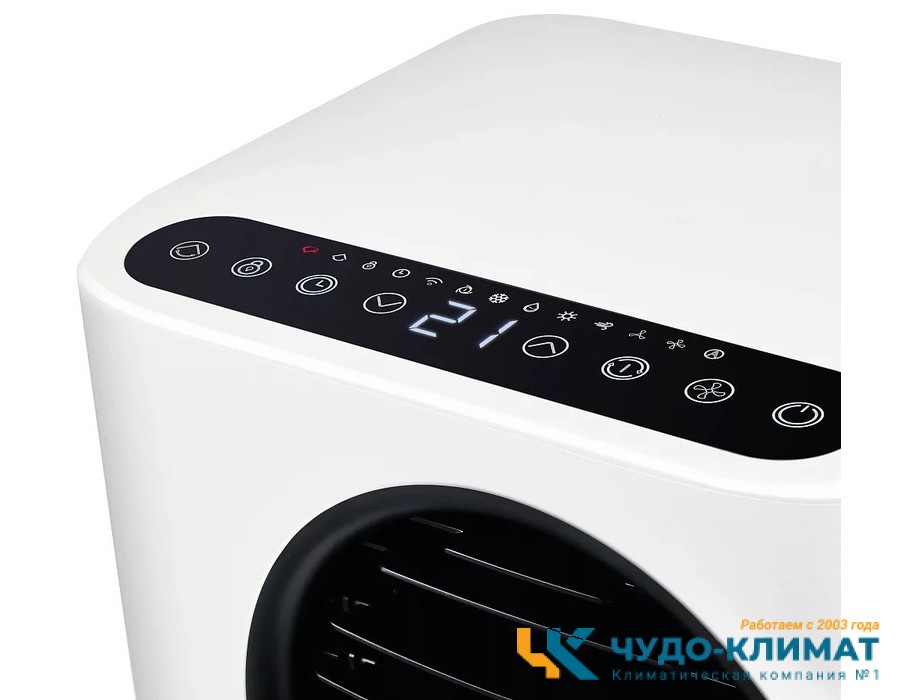 Мобильный кондиционер Ballu Eclipse BPAC-10 EPW/N6 white
