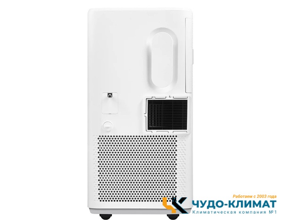 Мобильный кондиционер Ballu Eclipse BPAC-10 EPW/N6 white