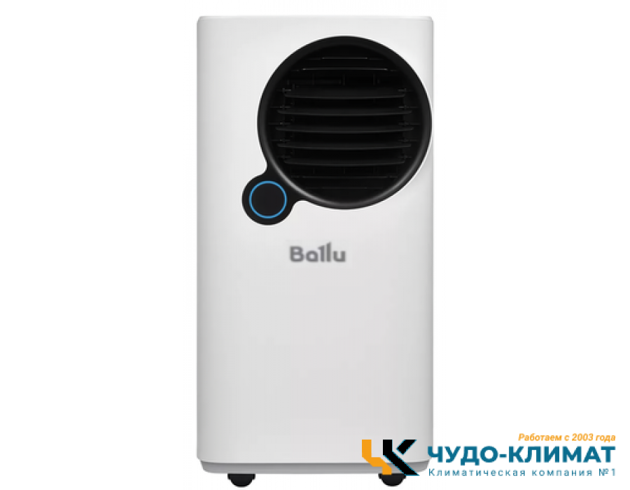 Мобильный кондиционер Ballu Eclipse BPAC-10 EPW/N6 white