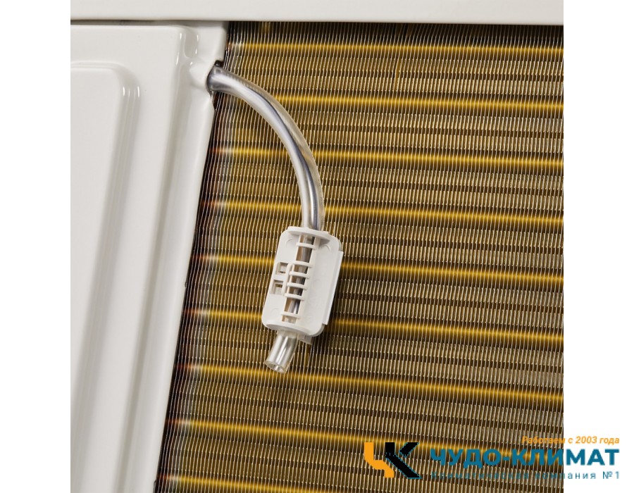 Кондиционер Ballu Eco Smart BSYI-08HN8_V4