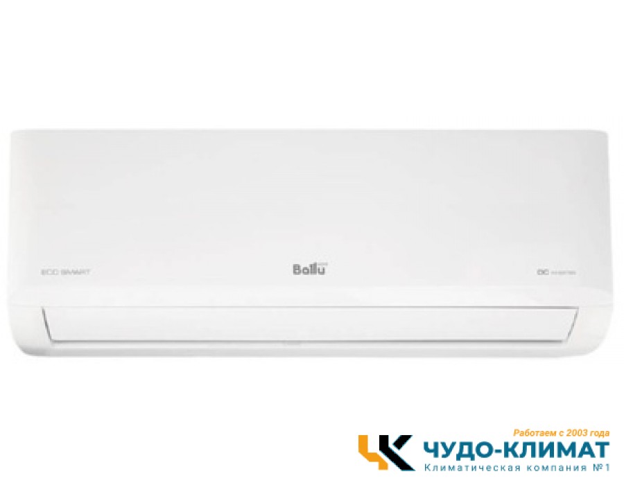 Кондиционер Ballu Eco Smart BSYI-08HN8_V4