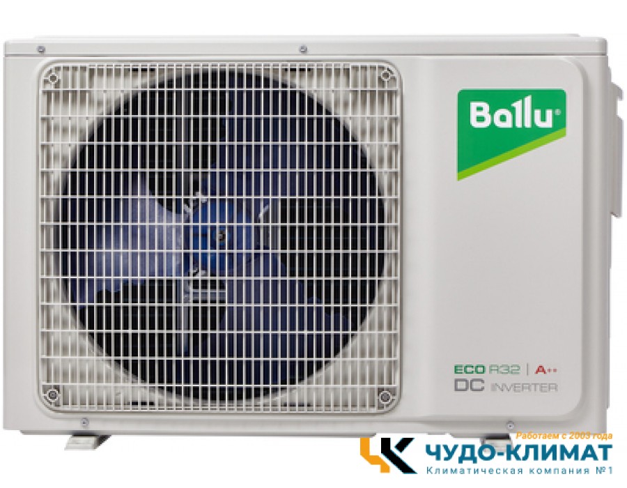 Внешний блок мульти сплит-системы на 2 комнаты Ballu Free Match BA2OI-FM/out-18HN8/EU_LP