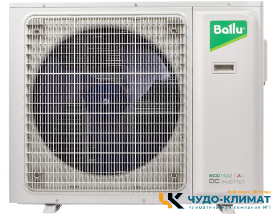 Внешний блок мульти сплит-системы на 4 комнаты Ballu Free Match BA4OI-FM/out-36HN8/EU_LP