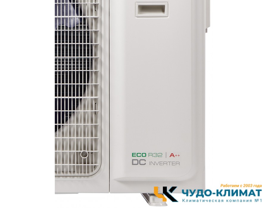 Внешний блок мульти сплит-системы на 4 комнаты Ballu Free Match BA4OI-FM/out-36HN8/EU_LP
