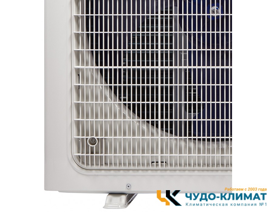 Внешний блок мульти сплит-системы на 4 комнаты Ballu Free Match BA4OI-FM/out-36HN8/EU_LP