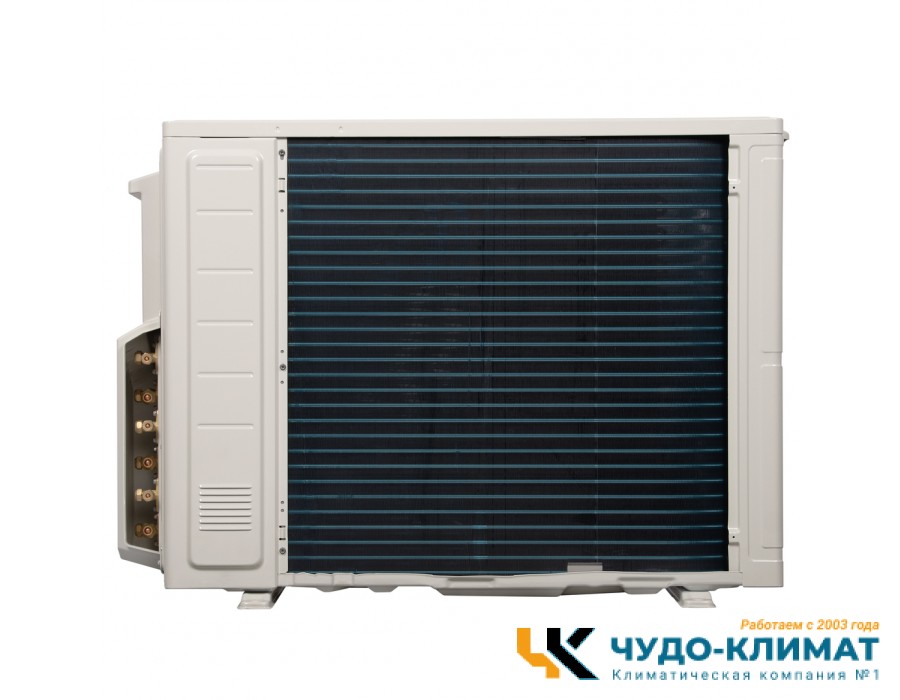 Внешний блок мульти сплит-системы на 3 комнаты Ballu Free Match ERP R32 BA3OI-FM/out-21HN8/EU