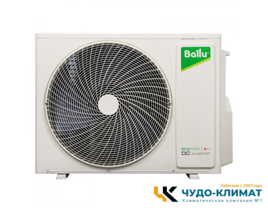 Внешний блок мульти сплит-системы на 3 комнаты Ballu Free Match ERP R32 BA3OI-FM/out-21HN8/EU