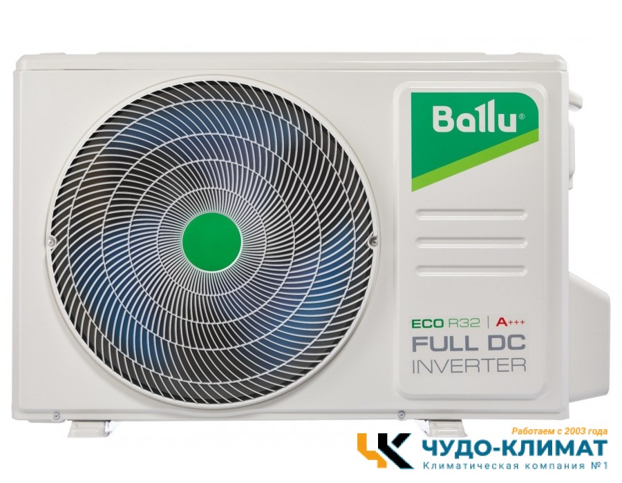 Кондиционер Ballu Ice Peak BSPKI-10HN8_24Y