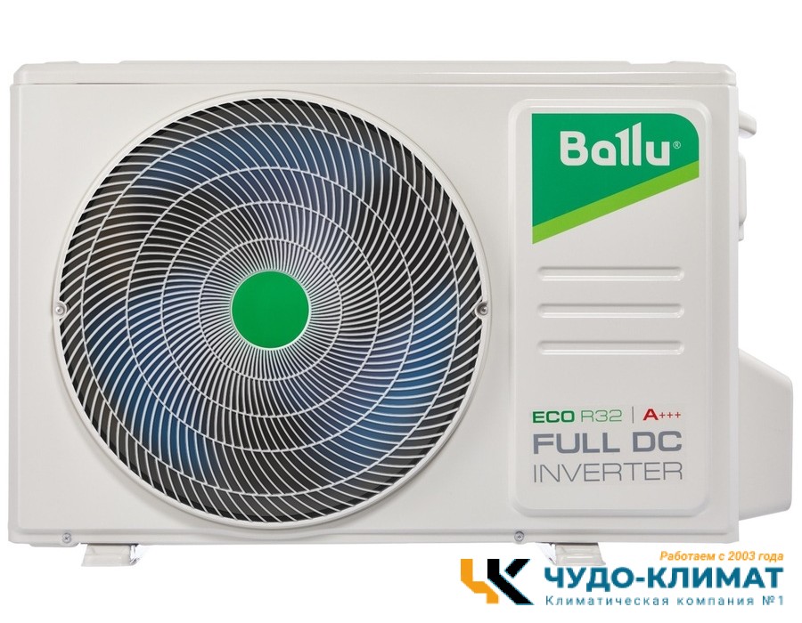 Кондиционер Ballu Ice Peak BSPKI-10HN8_V4