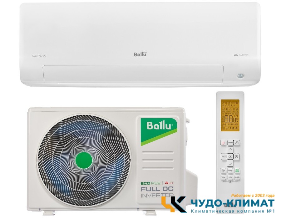 Кондиционер Ballu Ice Peak BSPKI-13HN8_V4