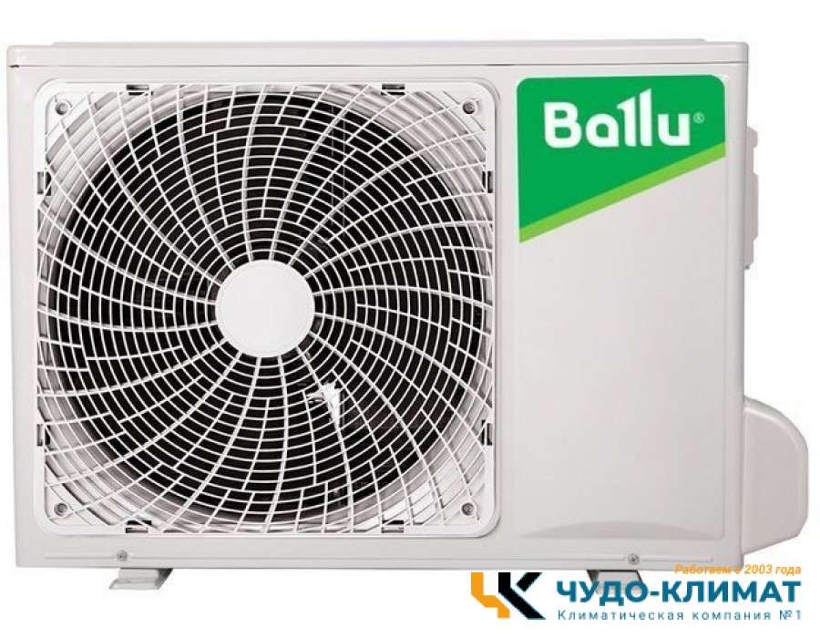 Кондиционер Ballu Ice peak BSPKI-18HN8_24Y