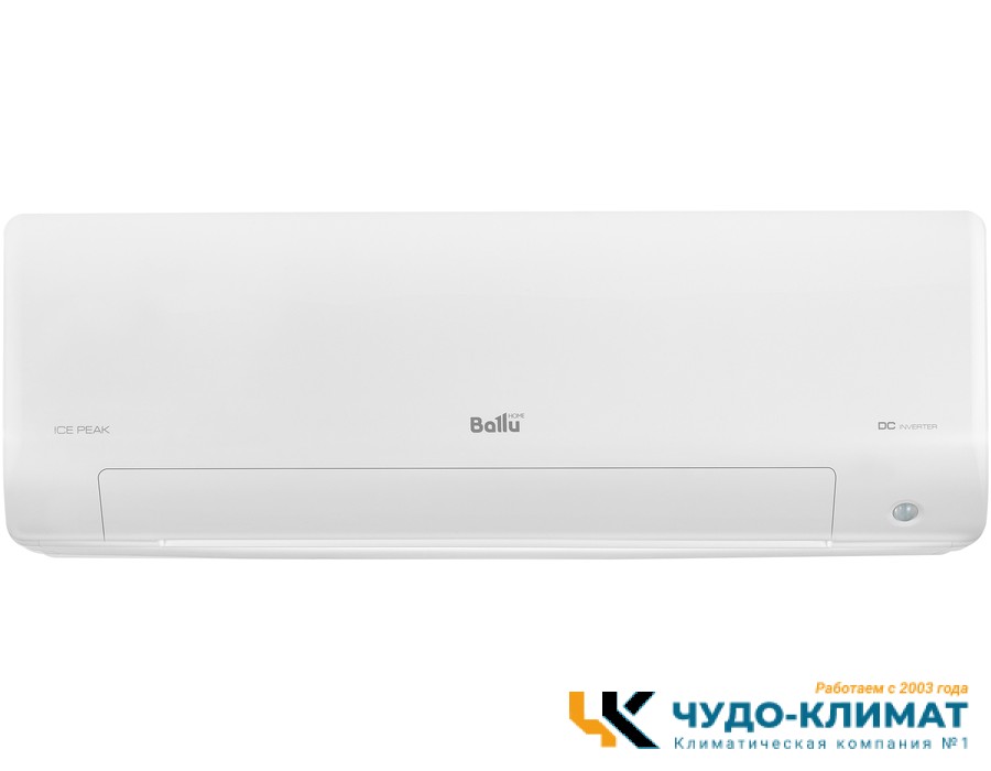 Кондиционер Ballu Ice peak BSPKI-18HN8_24Y