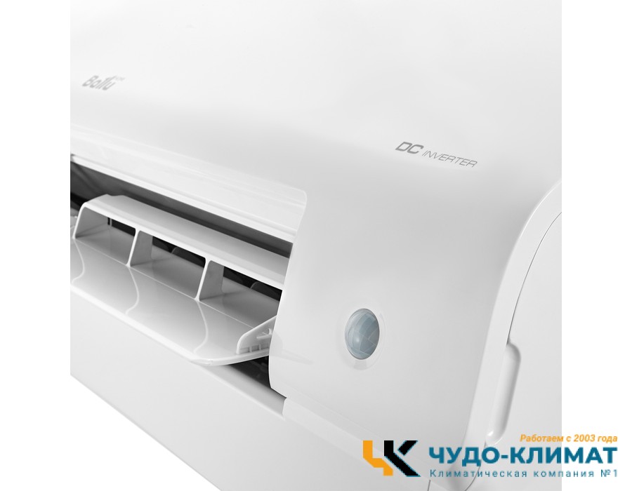 Кондиционер Ballu Ice peak BSPKI-18HN8_24Y