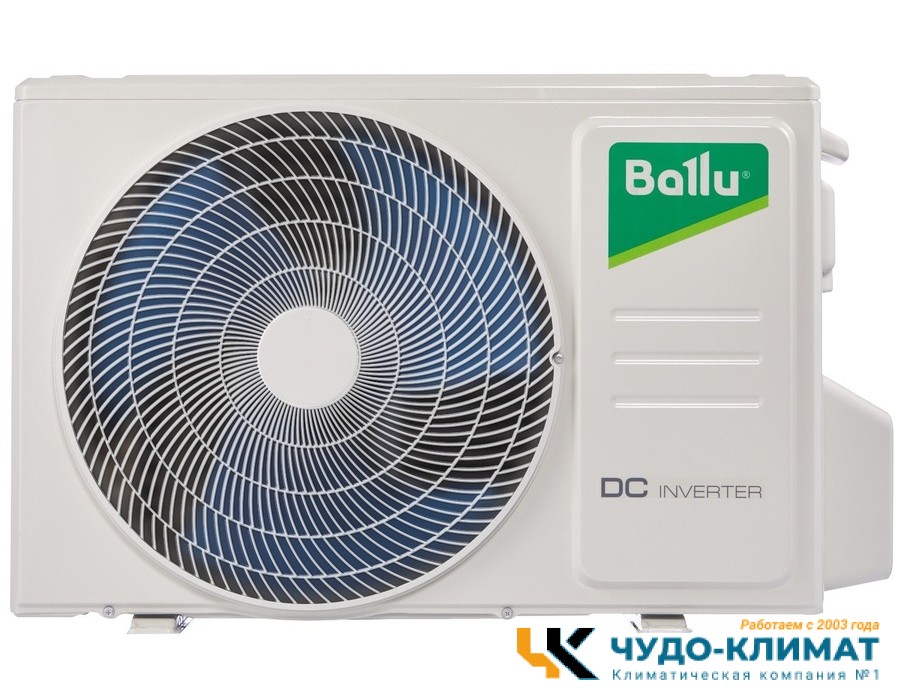 Кондиционер Ballu Lagoon BSDI-07HN8