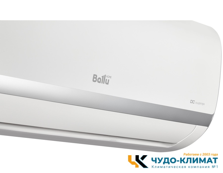 Кондиционер Ballu Lagoon BSDI-07HN8
