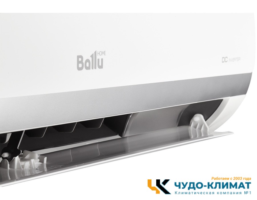 Кондиционер Ballu Lagoon BSDI-07HN8