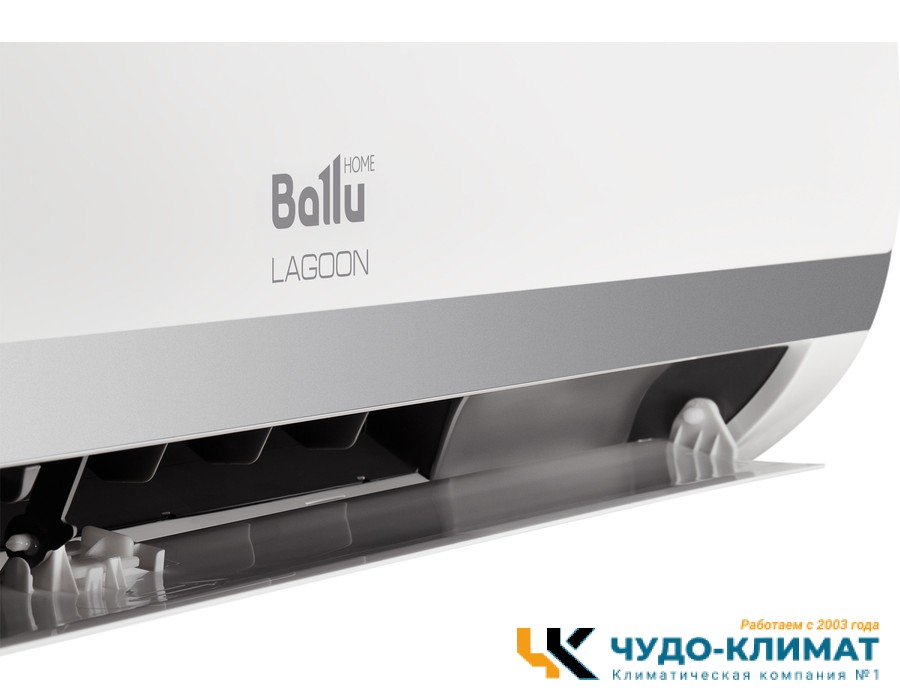 Кондиционер Ballu Lagoon BSD-24HN8