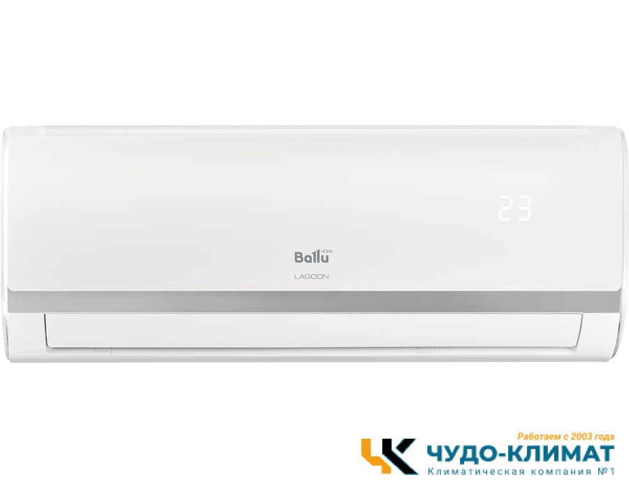 Кондиционер Ballu Lagoon BSD-24HN8