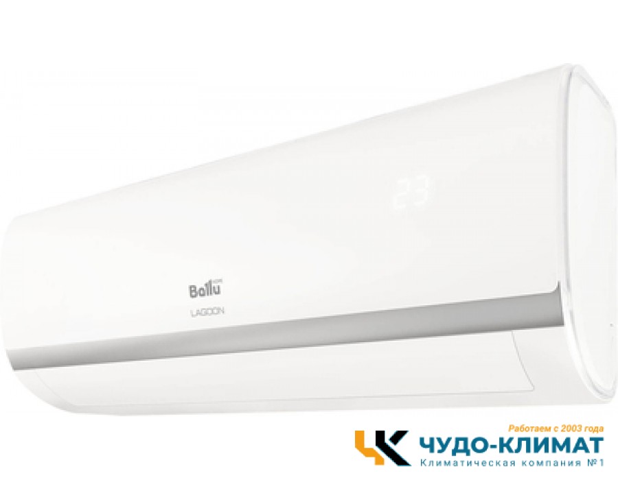 Кондиционер Ballu Lagoon BSD-24HN8