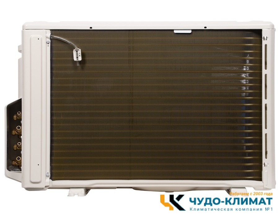 Внешний блок мульти сплит-системы на 2 комнаты Ballu Multi smart BM2OI-FM/out-14HN8_V1/EU