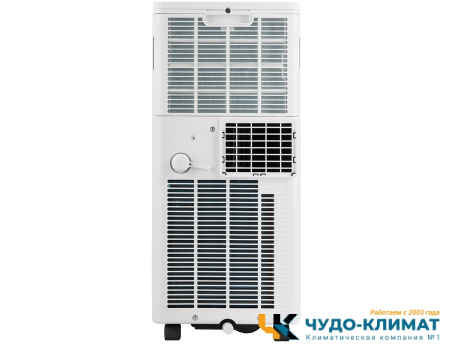Мобильный кондиционер Ballu Orbis BPAC-09 OR/N6