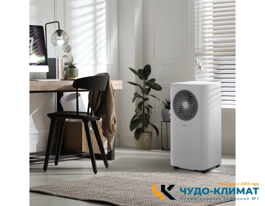 Мобильный кондиционер Ballu Orbis BPAC-09 OR/N6