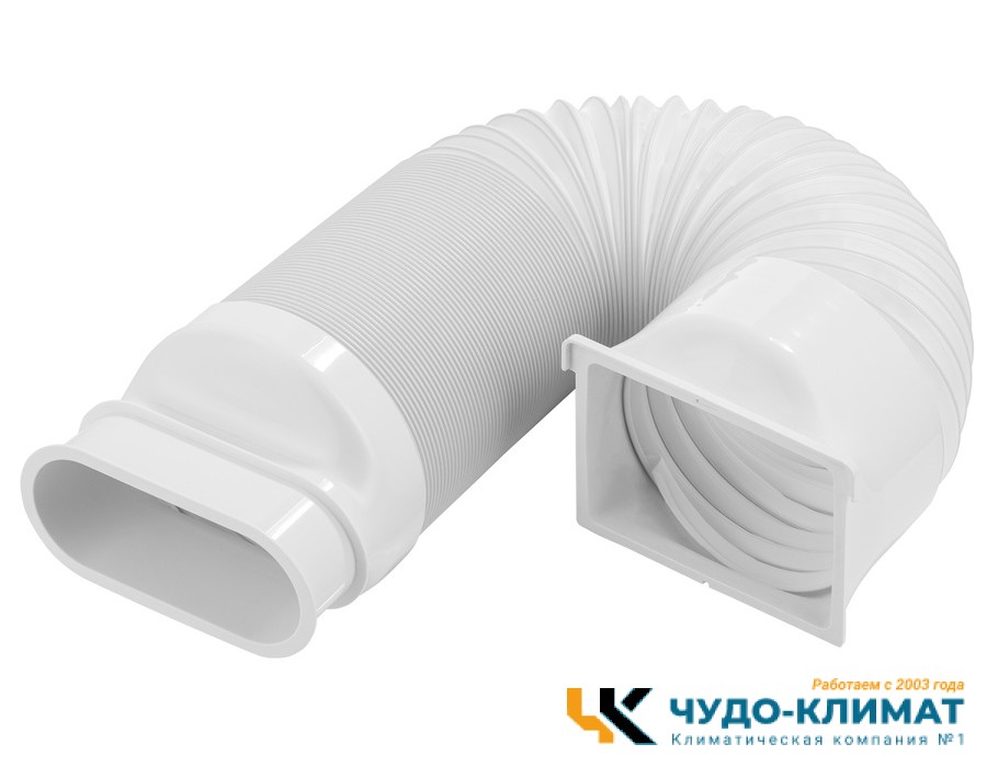 Мобильный кондиционер Ballu Orbis BPAC-09 OR/N6