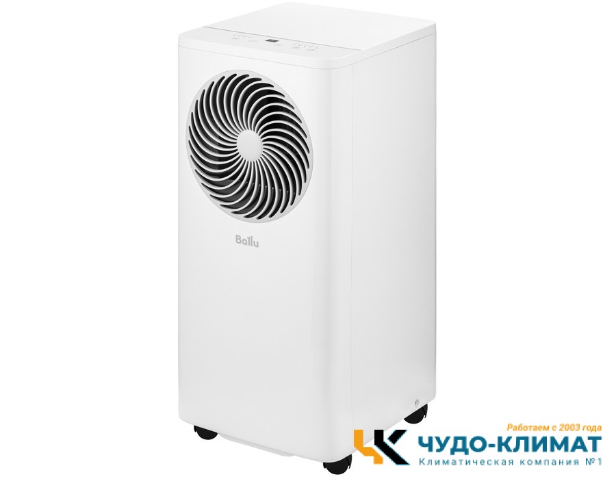 Мобильный кондиционер Ballu Orbis BPAC-09 OR/N6