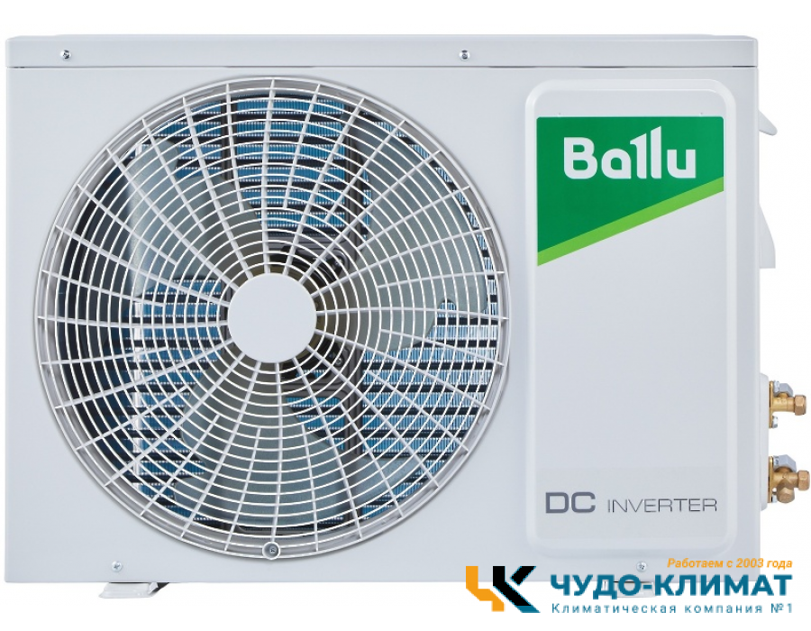 Кондиционер Ballu Platinum DC BSEI-07HN8