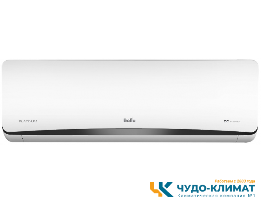 Кондиционер Ballu Platinum DC BSEI-07HN8