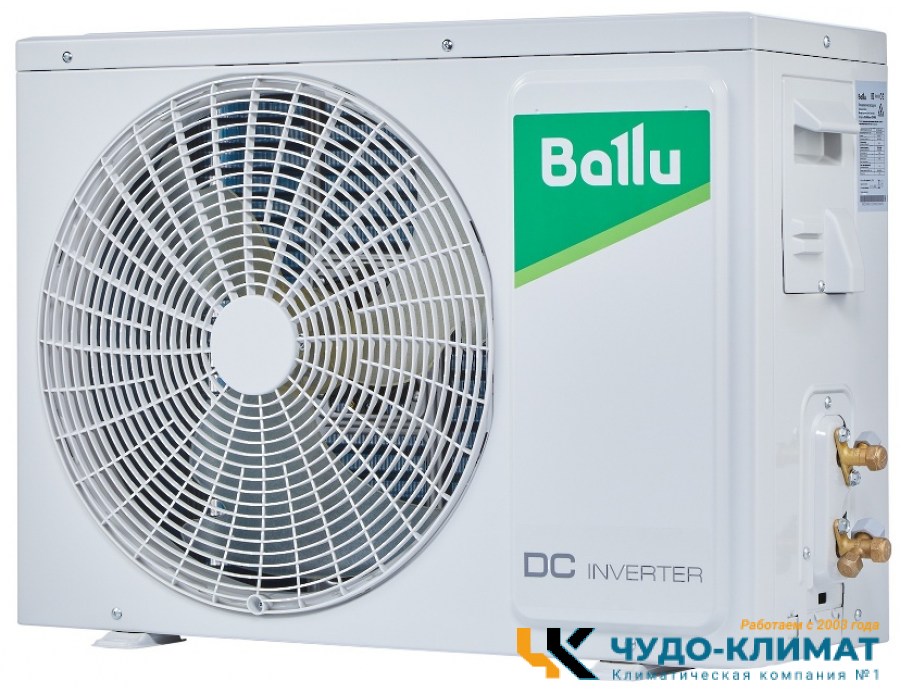 Кондиционер Ballu Platinum DC BSEI-07HN8