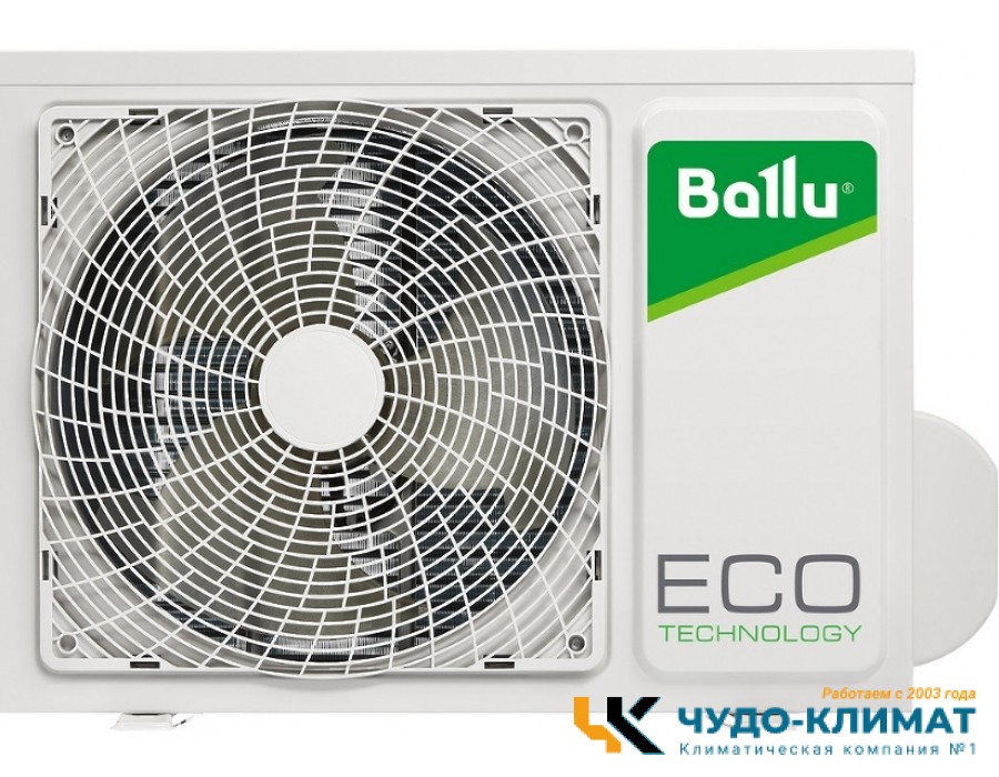 Кондиционер Ballu Platinum City BSEP-07HN8