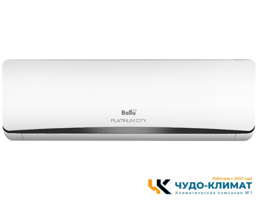 Кондиционер Ballu Platinum City BSEP-07HN8