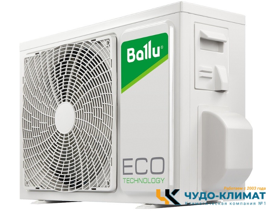 Кондиционер Ballu Platinum City BSEP-07HN8