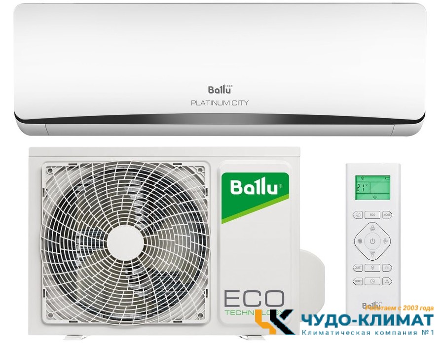 Кондиционер Ballu Platinum City BSEP-07HN8