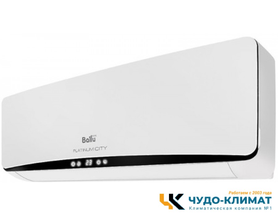 Кондиционер Ballu Platinum City BSEP-07HN8