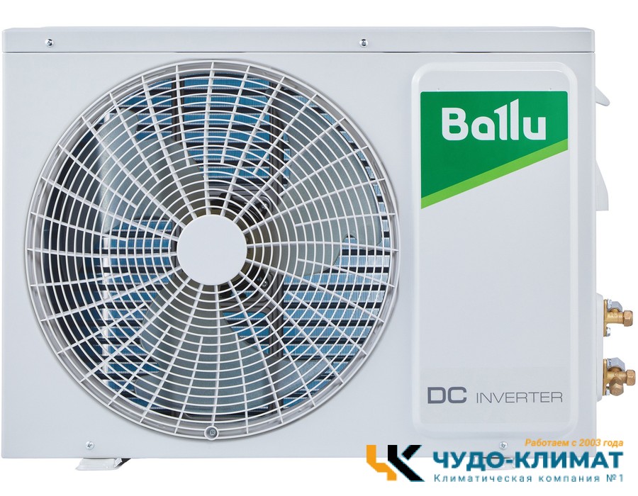 Кондиционер Ballu Platinum DC BSEI-07HN8_V3