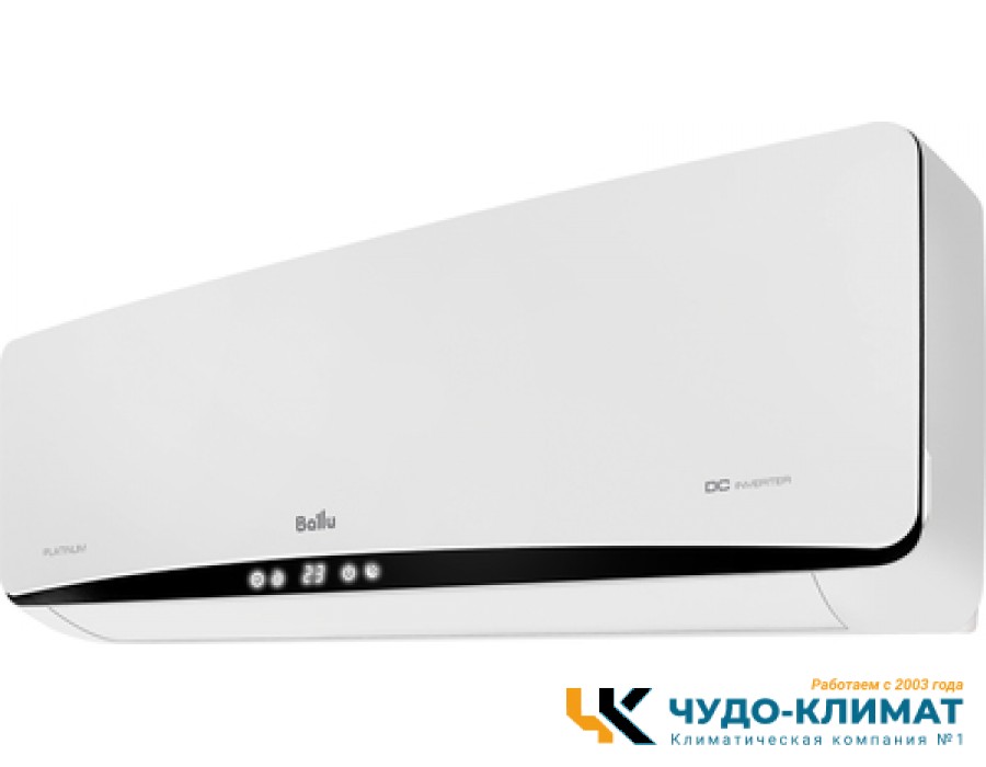 Кондиционер Ballu Platinum DC BSEI-07HN8_V3