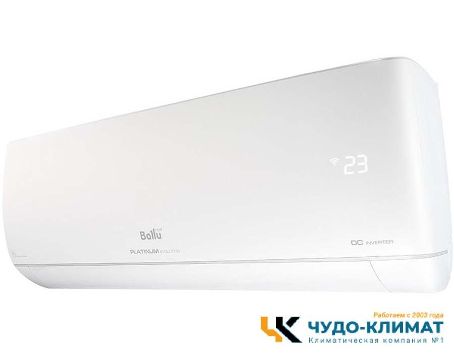 Кондиционер Ballu Platinum Evolution BSUI-18HN8_V4
