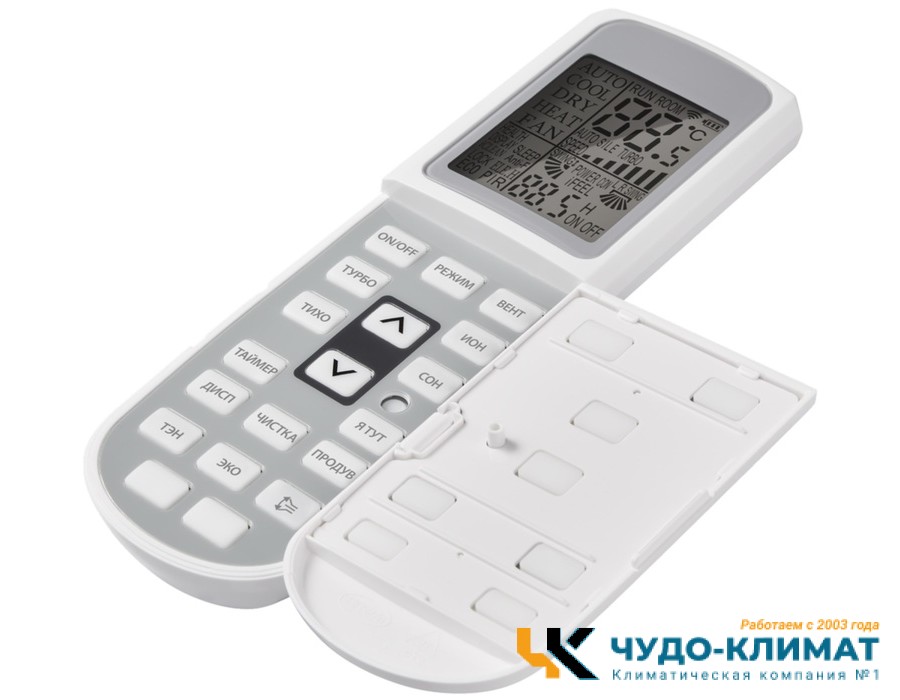 Кондиционер Ballu Platinum Evolution BSUI-18HN8_V4