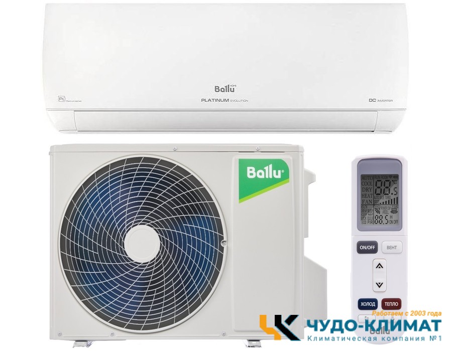 Кондиционер Ballu Platinum Evolution BSUI-24HN8_V4