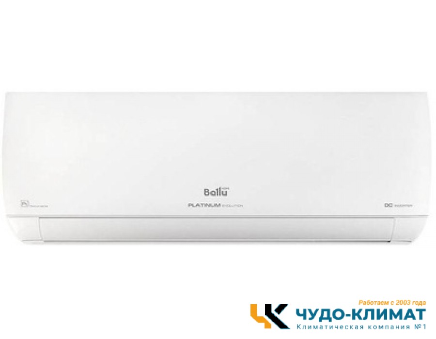 Кондиционер Ballu Platinum Evolution BSUI-24HN8_V4