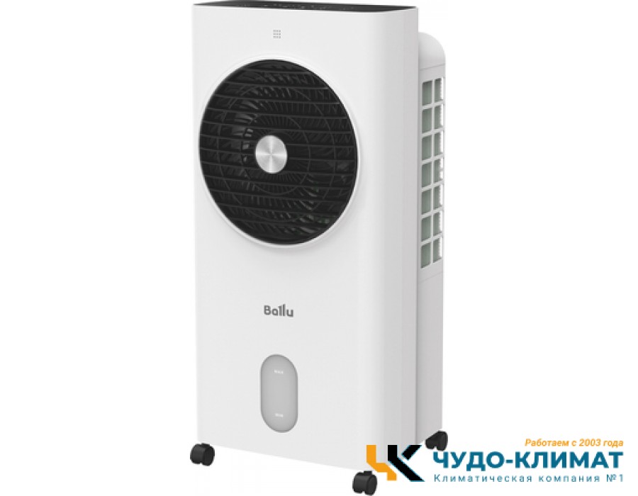 Климатизатор Ballu Prime BCOOL-05L PM