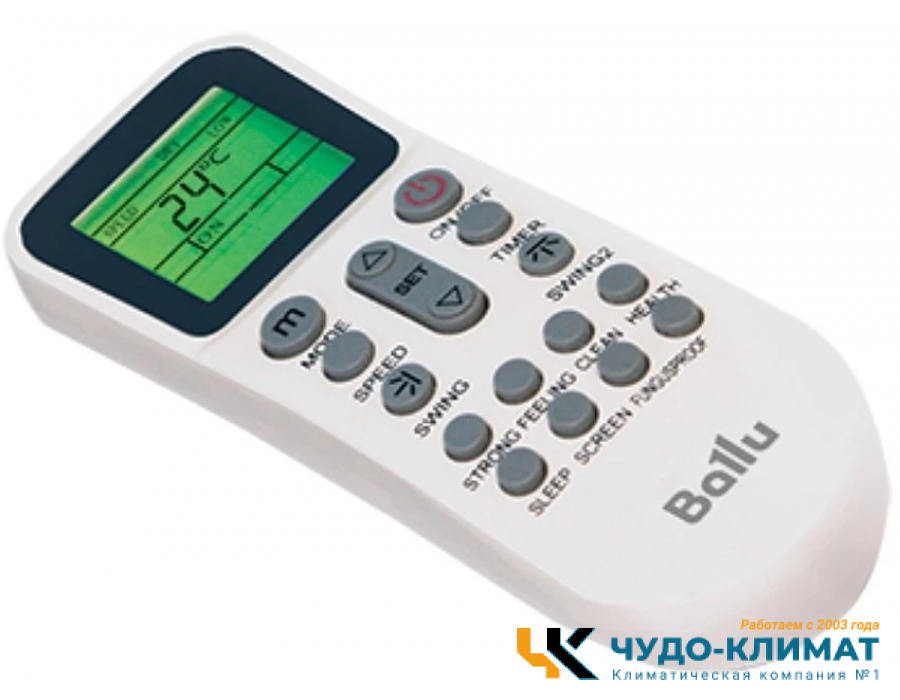 Настенный внутренний блок мульти-сплит системы Ballu Super Free Match BSUI-FM/in-24HN8/EU