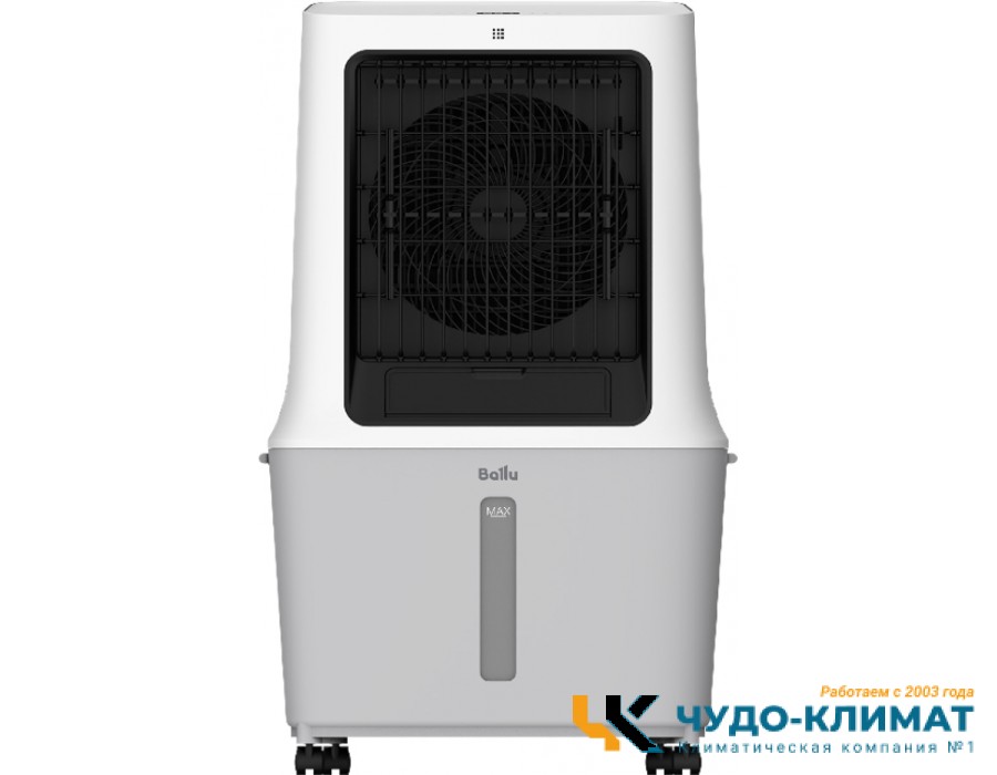Климатизатор Ballu Typhoon BCOOL-30L PRO