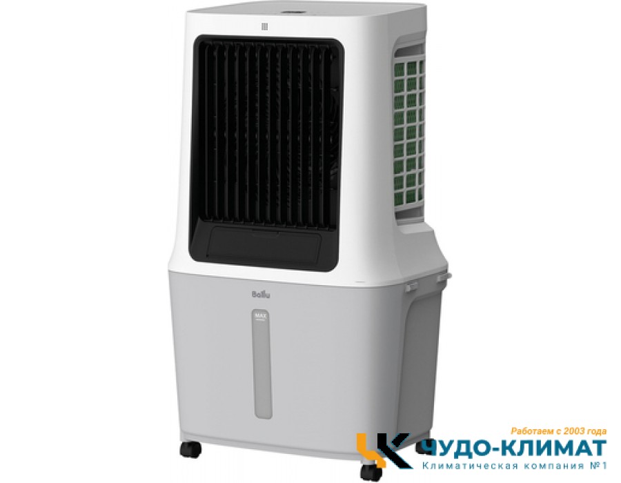 Климатизатор Ballu Typhoon BCOOL-30L PRO