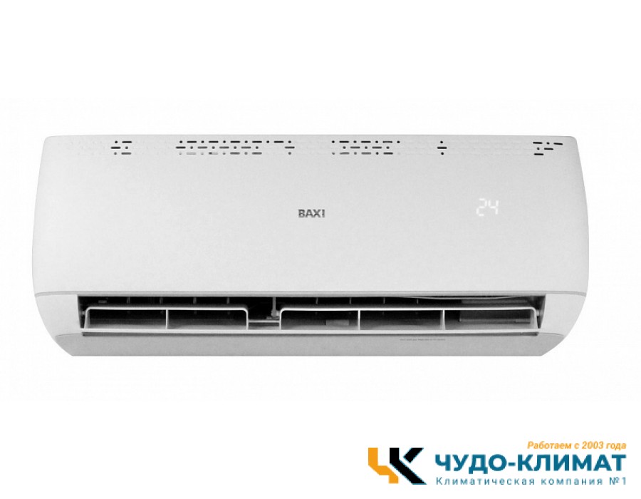 Кондиционер Baxi ALTA 24