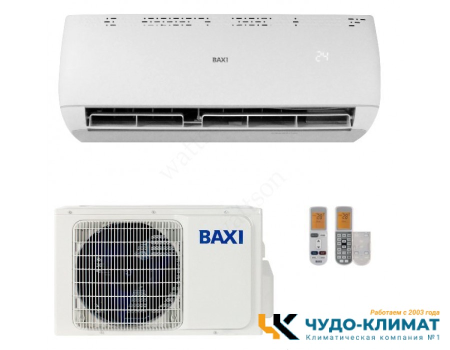 Кондиционер Baxi ALTA 24