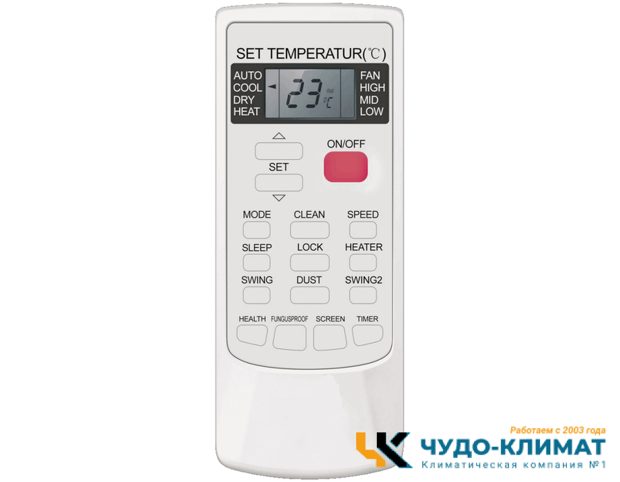 Кассетный кондиционер Berlingtoun BCI-36ACIN1/BCO-36AIN1