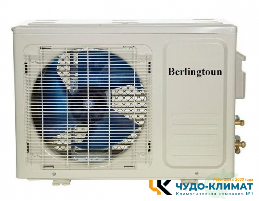 Кассетный кондиционер Berlingtoun BCI-36ACST1/BCO-36AST1